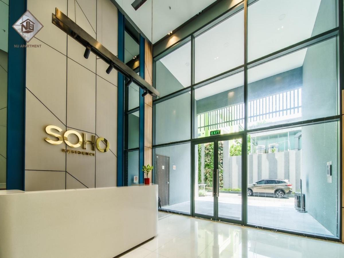 Uyen Nha Soho Saigon Apartment Cidade de Ho Chi Minh Exterior foto